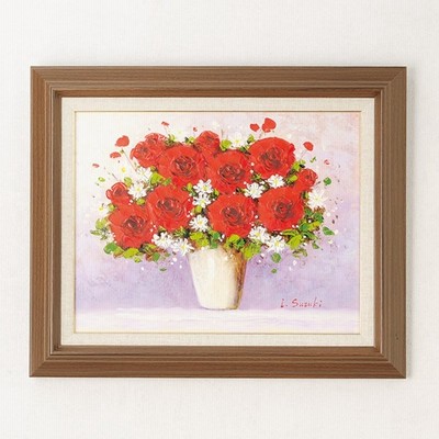 【新品/取寄品】【特選商品2】鈴木郁夫 油絵額F6号 「バラ」 赤 11554