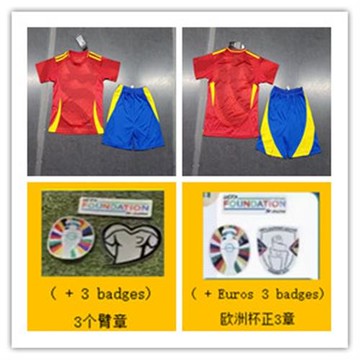 2024 S.pai home kids jersey+shorts kit 【ID：4331153839】