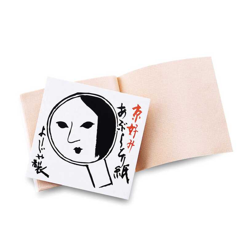 よーじや あぶらとり紙10冊 通販 Lineポイント最大3 0 Get Lineショッピング