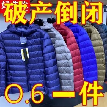 男士羽絨棉服2023秋冬季新款輕薄短款棉服中年爸爸冬裝棉衣外套