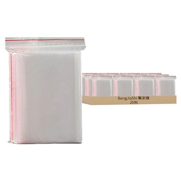 BangJiaShi 幫家適 透明夾鏈袋  17 x 12cm 20包  6號(17 x 12cm)  4包  5組