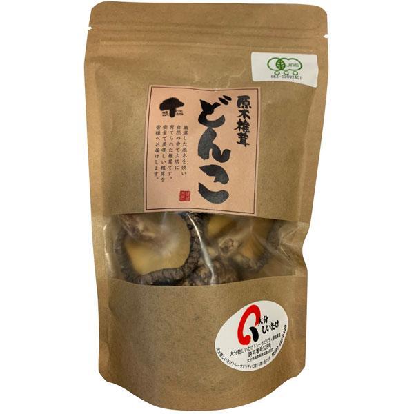 有機栽培どんこ椎茸・大分産　30g（武久）