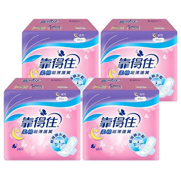 Kotex 靠得住 棉柔系列 柔棉超薄護翼衛生棉 夜用  28cm  16片  4包