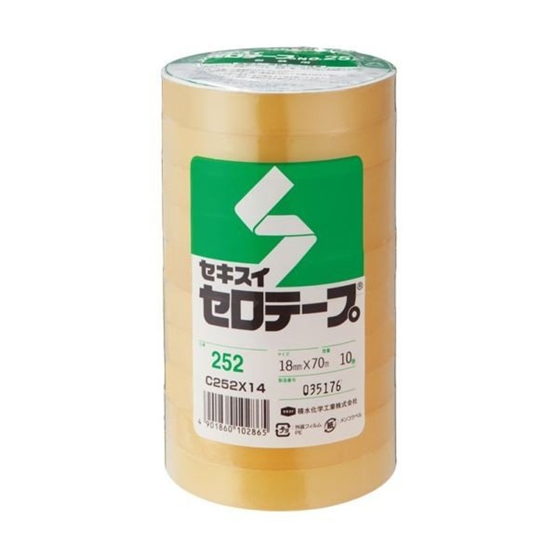 まとめ) 積水化学 セロテープ No.252 18mm×70m C252X14 1パック(10巻) 〔×5セット〕 通販  LINEポイント最大0.5%GET LINEショッピング