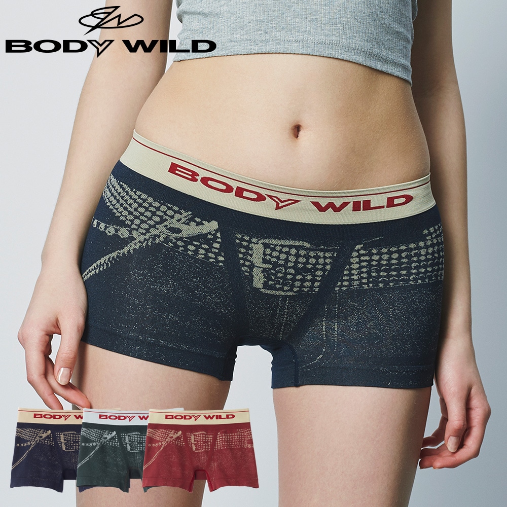 Gunze グンゼ Body Wild ボディワイルド 直営店限定 ボクサーパンツ レディース ダークグリーン L 通販 Lineポイント最大12 0 Get Lineショッピング