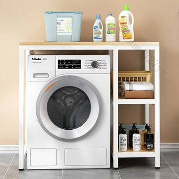工廠現貨 含發票 洗衣機置物架 滾筒厠所落地陽臺架子 浴室收納架 洗衣機儲物架 可調節 浴室置物架 浴室收納架
