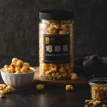 三喵 爆米花-原味 100 g ±8% 無添加 好吃 推薦 素食
