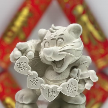 新年禮物 虎年快樂擴香石 小盤組 居家香氛 擴香石 薰香 珪藻土