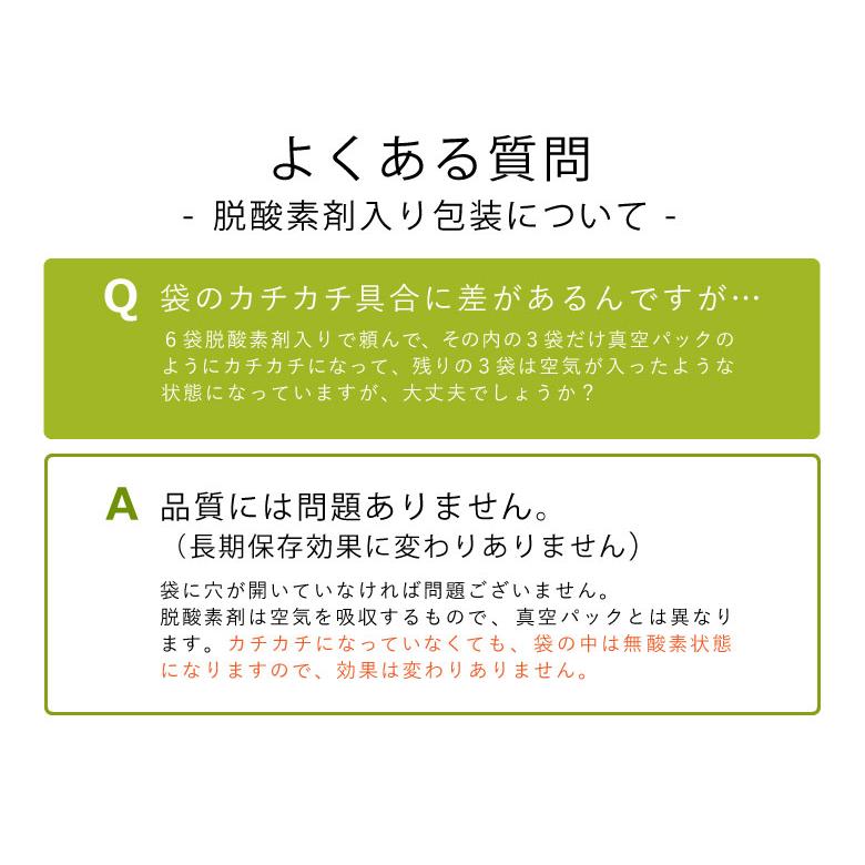 新米 米 お米 5kg くまさんの輝き 熊本県産 令和5年産 精米5kg