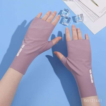 有貨在臺⚡夏季冰絲防曬半指手套女美甲防紫外綫簡約無指薄款無痕手套超薄款 ABRH