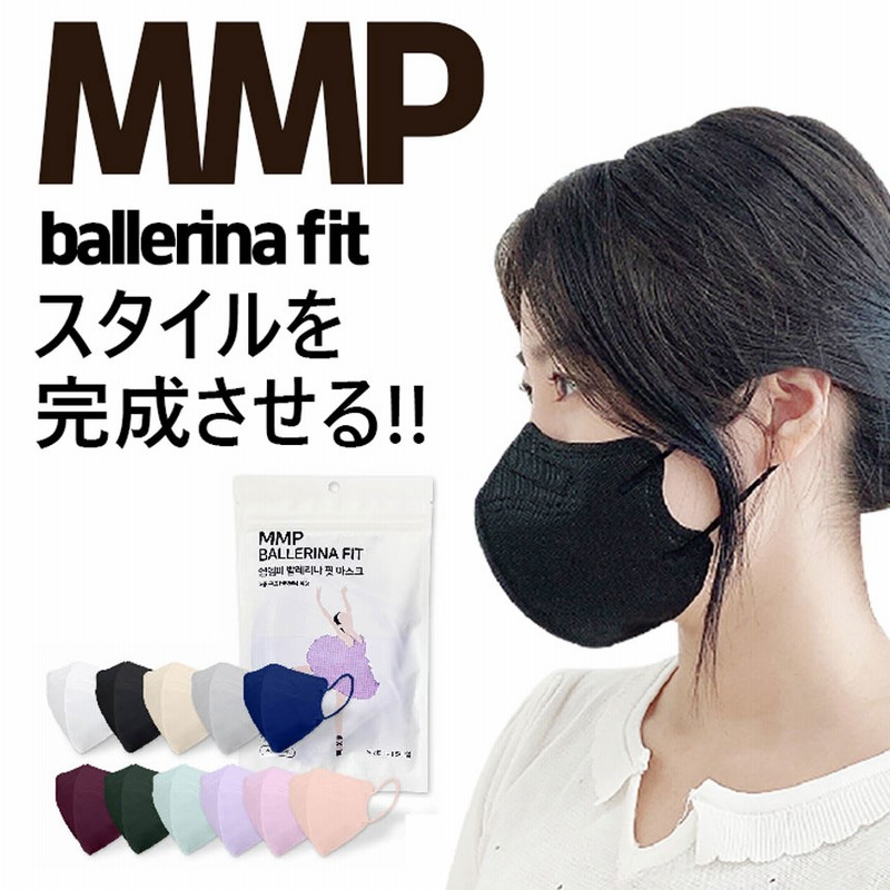 資生堂Qiホワイトフエースマスク大盛り 資生堂Qiホワイトフエース