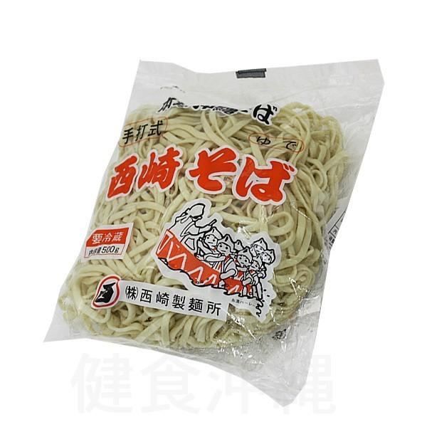 本場沖縄そば500g×2袋　 西崎そば 麺のみ