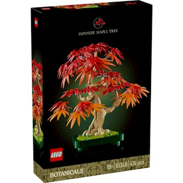 樂高LEGO Botanicals系列 - 10348 日本紅楓盆景