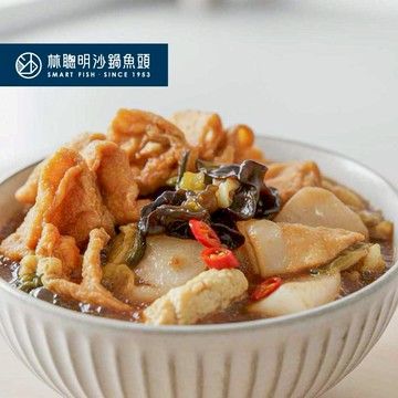 小資首選🎉【林聰明】沙鍋菜獨享包750g 加贈烏龍麵 單人份交換禮物