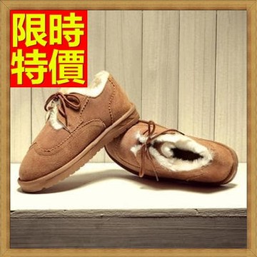 現貨+預購 雪靴 男休閒鞋-羊毛內裡秋冬保暖恆溫舒適短筒真皮男靴子2色63ad48【獨家進口】【米蘭精品】