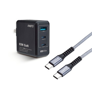 【台灣製造】RASTO RB40 65W GaN氮化鎵三孔極速充電器 + 100W C to C 鋁製快充傳輸線組