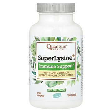 Quantum Health, Super Lysine+，抵抗幫助，180片