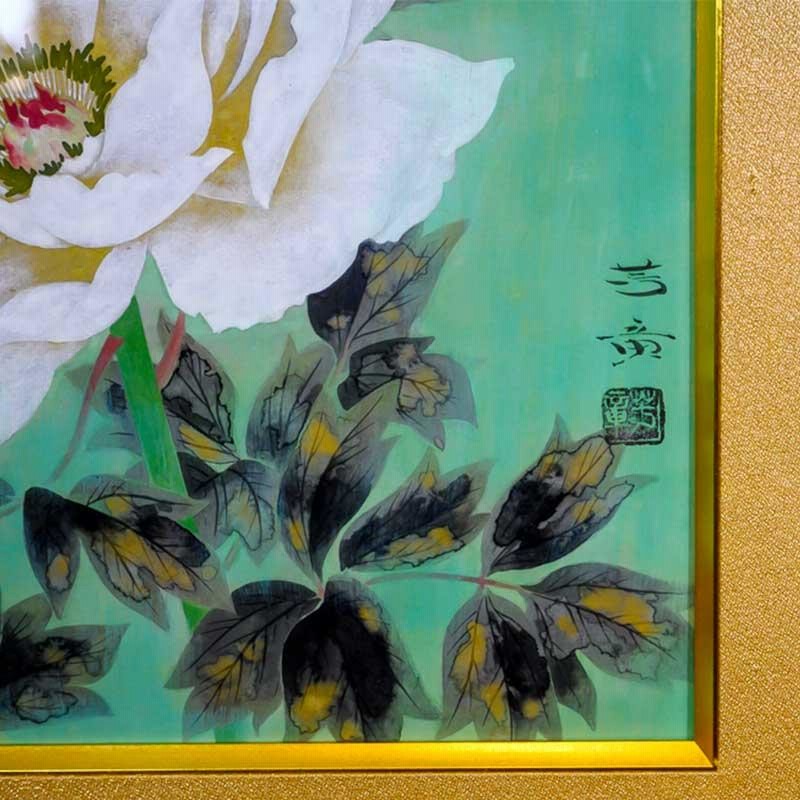 美品】 冨實 花王 日本画 静物画 牡丹 白 花の絵 額縁 額入り 在銘