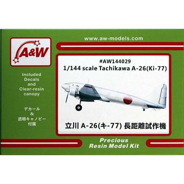 A&Wモデルス 1/144 立川 A-26 長距離試作機 (キ-77) レジンキット AW144029 | LINEブランドカタログ