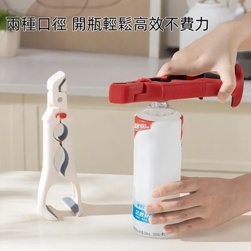 【優選產品】💌免運🔥三閤一防燙夾 多功能隔熱防燙夾 防燙夾 防燙碗碟夾 取碗防燙夾 矽膠防滑夾 防滑夾 碗夾 電鍋夾
