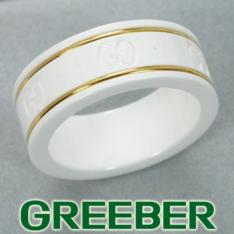 グッチ リング 指輪 アイコン ホワイト ジルコニア シンセティックコランダム K18yg 11号 中古 Blj 通販 Lineポイント最大0 5 Get Lineショッピング