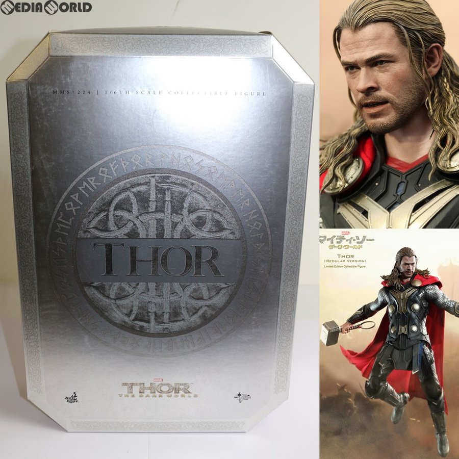 中古即納』{FIG}ムービー・マスターピース ソー(通常版) マイティ