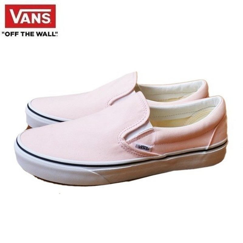 vans peanuts donna giallo