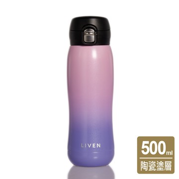 乾唐軒活瓷 | 躍動保溫杯 / 雙層不銹鋼 / 漸變款 /  3色 500ml