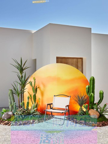 免運 可開發票 網紅仿真仙人掌造景戶外室內景觀球形假熱帶植物裝飾仿生綠植擺件