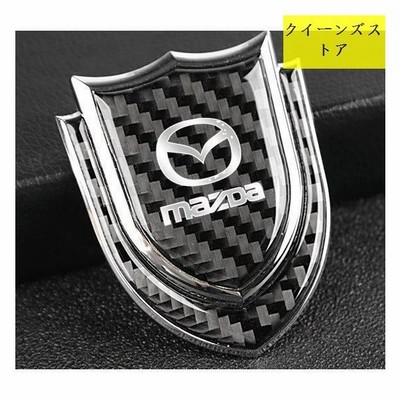 マツダ 汎用 車ステッカー車ラベルバッジサイド エンブレム立体おしゃれ シール 通販 Lineポイント最大get Lineショッピング