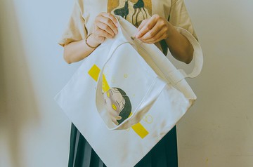 化為烏有。手提