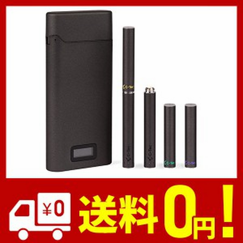 C Tec Duo Mini チャージング Box Set 電子タバコ カートリッジ3本 クリスタルメンソール エナジードリンク フレッシュベリー 付 通販 Lineポイント最大1 0 Get Lineショッピング