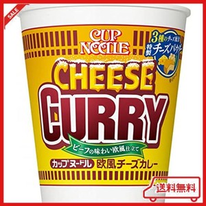 日清食品 カップヌードル 欧風チーズカレー 85G×20個