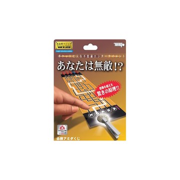賭博迷宮 必勝迷宮 天洋精品 近景隨處表演 東洋精品 魔術道具【TW.Magic】