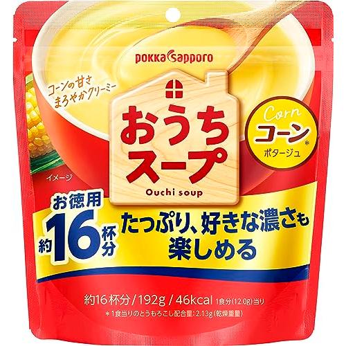 ポッカサッポロ おうちスープ コーン 192g × ３袋