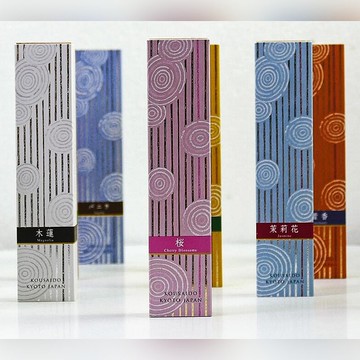 【香彩堂】百樂香