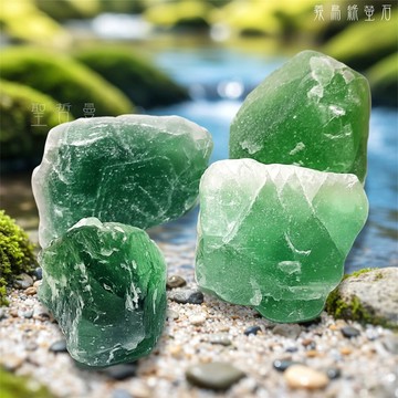 義烏綠螢石1213-1~4號  ~穩定情緒、能釋放氣場裡的負能