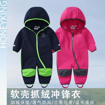 男女童嬰兒衣服套裝抓絨連體衣寶寶保暖戶外春裝軟殼長袖哈衣爬服
