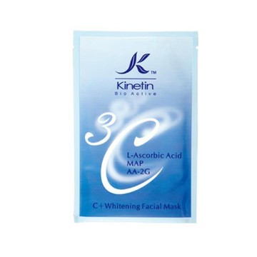 凱茵庭3C美白面膜(30片)