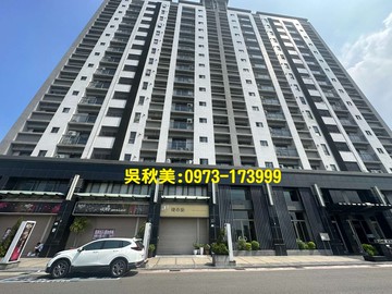 五甲公園捷市旅採光美2房~吳秋美｜高雄市前鎮區瑞南街