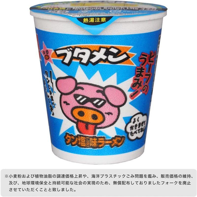 おやつカンパニー ブタメン タン塩味ラーメン 35g