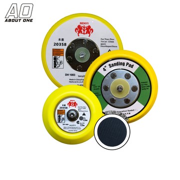 【24H出貨 A.O M8氣動魔鬼氈拋光盤】氣動打臘機 打蠟拋光機自黏打蠟盤 氣動打蠟機 底盤 打蠟圓盤 打蠟機 魔鬼氈