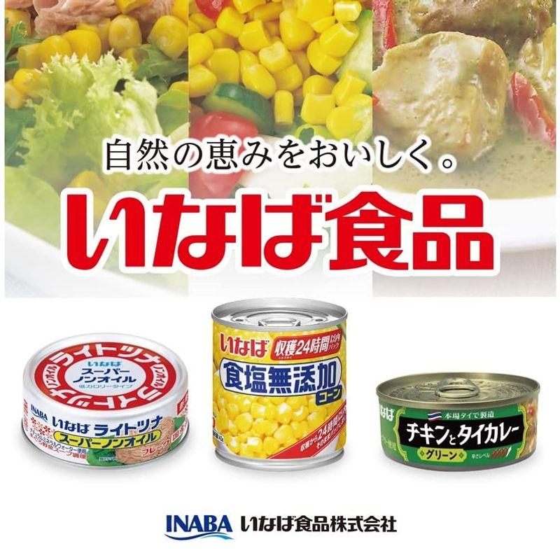 いなば食品 いなば ひと口さばみそ煮 115g×24個