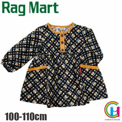 ラグマートワンピースの通販 357件の検索結果 Lineショッピング