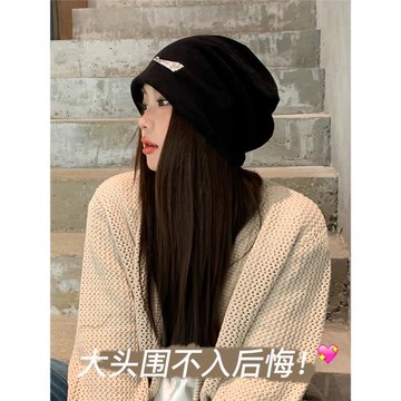美式慵懶風黑色堆堆帽女時尚百搭套頭冷帽男大臉大頭圍帽子包頭帽