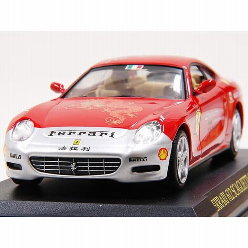 1/43 フェラーリ GT Collection No.53 612 Scagliettiミニチュアモデル 