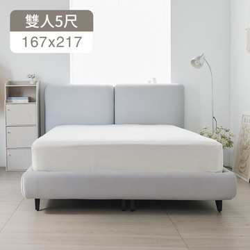 【福利品】Mellow極簡 貓抓布內崁式5尺床組 完美主義【Y0240】