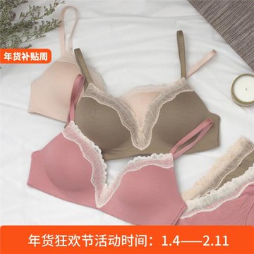 簡約舒適蕾絲邊薄棉無鋼圈內衣大胸側收文胸套裝