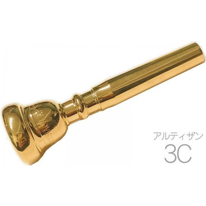 Vincent Bach 3C GP トランペット マウスピース アルティザン ゴールド 金メッキ 金管 Trumpet mouthpiece  ARTISAN gold 北海道 沖縄 離島不可 通販 LINEポイント最大0.5%GET | LINEショッピング