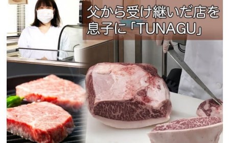 近江牛 マル すき焼き用 500ｇ 黒毛和牛 切り落し 和牛 国産 近江牛 和牛 近江牛 ブランド牛 和牛 近江牛 三大和牛 牛肉 和牛 近江牛 冷凍 贈り物 和牛 近江牛 ギフト 和牛 近江牛 プレゼント 和牛 近江牛 黒毛和牛 C-D16 有限会社 常松商店